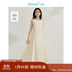茵曼法式氣質(zhì)小眾一字肩連衣裙25春女裝新款收腰無(wú)袖吊帶裙 淺杏色 M