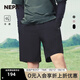 NEPA耐葩2024年春夏新品戶(hù)外運動(dòng)男士彈力輕薄梭織冷感短褲7K31726 黑色C01 165 78A（080）