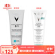 薇姿（VICHY）泉之凈三合一卸妝乳300ml 300ml