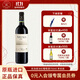 拉菲【旗艦店】凱洛愛(ài)汝干紅葡萄酒禮盒裝 原瓶進(jìn)口紅酒 送禮紅酒整箱 愛(ài)汝紅葡萄酒750ml 單支裝
