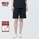 無(wú)印良品（MUJI）Labo 男女通用不易沾水雙層編織工裝短褲無(wú)性別男式女式 黑色 M （170/80A）