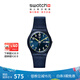 斯沃琪（Swatch）瑞士手表 紳士藍2.0 雙日歷開(kāi)學(xué)季禮物石英男女腕表 深藍色 34mm