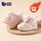 迷你巴拉（minibala）冬季加絨保暖【小熊】25年新款寶寶學(xué)步鞋女童棉靴中幫男童棉鞋