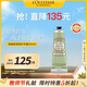 歐舒丹甜扁桃護(hù)手霜150ml緊致肌膚滋潤不黏膩夏季保濕法國進(jìn)口教師禮物