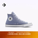 匡威（Converse）官方 All Star男女高幫休閑板鞋A13843C A13843C 41.5