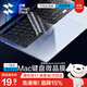 閃魔 蘋(píng)果macbook air鍵盤(pán)膜pro保護套M4/3/2筆記本2025/24/23款13/14/16英寸電腦超薄透明防水防塵罩
