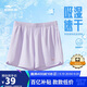 鴻星爾克短褲女夏季女褲運(yùn)動(dòng)時(shí)尚速干透氣梭織短褲女戶外運(yùn)動(dòng)褲三分褲子女
