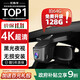花角羊奧迪行車記錄儀 免接線A1 A3 A5 A4L A6L A8L Q3 Q5L S7 專用高清