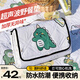 夢(mèng)多福野餐墊戶(hù)外加厚超大便攜露營(yíng)墊春游野炊草坪地墊防水防潮墊爬行墊 200*200cm小恐龍 可圍坐6-8人，舒適躺4人