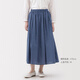 無印良品（MUJI）女式 棉紗 抽褶裙 長半身裙女款裙子25年秋季女裝 BE1XTA5A 藍色格紋 L (165/70A)