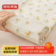 京東京造全棉老粗布床單單件純棉 A類(lèi)親膚 透氣舒適250*230cm 花瑤