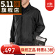 5.11（TACTICAL SERIES ）春夏可收納便攜外套皮膚風(fēng)衣511外套戰術(shù)透氣夾克男48035 019 黑色 L【建議180/185-80KG/90KG】