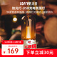 洛斐洛斐拾光燈 床頭燈小夜燈 燭光氛圍攝影禮品禮物裝飾臺燈 白色USB充電款【附贈手繩】