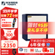 永發(fā) 保險柜 （YONGFA）經(jīng)典款3C系列辦公用 防盜保險箱全鋼電子密碼鋼單雙門(mén)可選大型入墻入柜 45BL3C