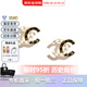 香奈兒（Chanel）耳環(huán) 時尚經(jīng)典雙C耳釘 女款 生節(jié)日送禮送女友媽媽節(jié)日送禮 黑白撞色ABC996-B16125-NW385 均碼