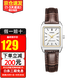 卡西歐（CASIO）女表 時(shí)尚簡(jiǎn)約優(yōu)雅經(jīng)典指針羅馬刻度小表盤(pán)防水石英手表 送女友 LTP-V007L-7E2