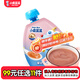 小鹿藍藍【任選專(zhuān)區一】山楂棒零食棒棒糖水果條水果制品水果原味輔食盒 果泥【蘋(píng)果黃桃黑加侖味】108g