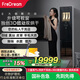 斐郡【政府補貼】FreDream高端智能衣物護理機家用衣服蒸汽干洗機烘干機殺菌消毒全自動(dòng)熨燙掛燙機CR01 鏡面銀