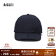 AIGLE艾高棒球帽拼接可折疊可調節中性男女通用 帝國深藍 BA497 UN
