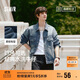 森馬（Semir）森柔牛仔|夾克男牛仔外套秋季寬松翻領(lǐng)上衣街頭潮流103524108101