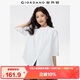 佐丹奴知識分子風(fēng)襯衫女裝純棉寬松立領(lǐng)中袖極簡(jiǎn)襯衫05345870