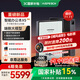 思必馳（AISPEECH）辦公本X5pro電紙書(shū)【重磅新品】AI智能 10.95英寸星空灰看書(shū)學(xué)習電紙書(shū)手寫(xiě)電子筆記本