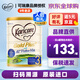 可瑞康（karicare） 新西蘭可瑞康牛奶 金裝A2蛋白 嬰幼兒配方奶粉900g JD保稅倉配送 3段 （新版包裝）* 1罐