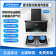 OPPEIN歐派抽油煙機SP501煙灶聯(lián)動(dòng)家用廚房頂側雙吸大吸力煙機自動(dòng)清洗 聯(lián)動(dòng)煙機+聯(lián)動(dòng)款猛火定時(shí)灶[液化氣]
