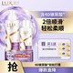 力士（LUX）【柔順留香】玻尿酸洗發(fā)水400g+160g 干枯毛躁發(fā)質(zhì) 柔順留香