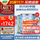 三棵樹(shù)漆（SKSHU）乳膠漆JC抗污抗甲醛凈味全效墻面漆內墻油漆涂料51L套裝 免費調色