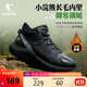 喬丹QIAODAN戶(hù)外加絨運動(dòng)馭山減震防滑長(cháng)絨抗寒棉鞋保暖男鞋