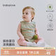 babylove【清倉】嬰兒無(wú)袖包屁衣夏季棉莫背心連體衣休閑三角哈衣爬服夏裝