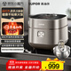 蘇泊爾（SUPOR）電飯煲4-5人有鈦0涂層4升遠紅外IH球釜柴火飯家用不粘不銹鋼智能多功能電飯鍋國家補貼SF40HC1869