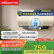 萬(wàn)和【國家補貼20%】電熱水器一級能效3300W速熱出水斷電12倍增容鎂棒免換專(zhuān)利加長(cháng)防電墻Q8D以舊換新 50L 【出水斷電洗|12倍增容】Q8D1-30 免換鎂棒