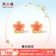 周六福  黃金耳飾女款足金琺瑯春日桃花朵朵耳釘 計(jì)價(jià) 一對(duì)-1.21g