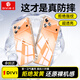 第一衛(wèi) DIVI【AI按鍵保護(hù)丨熱銷90萬+】適用iPhone17手機(jī)殼蘋果17保護(hù)套鏡頭全包超薄氣囊防摔全透明硅膠殼