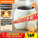 蘇泊爾（SUPOR）電飯煲 家用1.6L小型電飯鍋 陶瓷油厚釜內膽迷你電飯煲1-2人用不沾內膽煮飯鍋煮粥鍋 五大常用功能 【七段聰明火】煮粥煮飯不溢鍋 1.6L