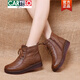 卡帝樂(lè )鱷魚(yú)（CARTELO）冬季媽媽棉鞋牛筋底軟牛皮軟底短靴真皮復古中老年防滑平底女靴子 棕色厚絨 37