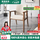 果漫新中式實(shí)木椅子長(cháng)條凳客廳雙人大書(shū)桌會(huì )議桌電腦桌辦公桌椅沙發(fā)椅 實(shí)木學(xué)士椅 熱銷(xiāo)標準版