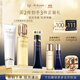 肌膚之鑰（CPB）勻凈柔嫩套組潔面膏(濕潤型) 125ml+鉆光精華水170ml生日禮物