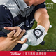 Titleist泰特利斯高爾夫手套男士Perma-Soft高級手套單只柔軟小羊皮手套 左手Players/白色 25碼