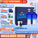 洋河天之藍(lán)52度480mL 禮盒裝  藍(lán)色經(jīng)典綿柔白酒送禮商務(wù) 52度 480mL 2瓶 禮盒裝