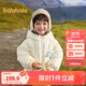巴拉巴拉童裝兒童羽絨服女童2024冬裝女小童寶寶保暖云朵外套208424107015