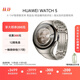 華為（HUAWEI）WATCH 5 鴻蒙AI智能手表 首創(chuàng  )X-TAP智感窗 藍寶石玻璃表鏡 鴻蒙AI腕上小藝 eSIM通信 46mm鈦空銀 （鈦合金表殼）