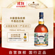 卡慕（CAMUS）雷島優(yōu)質(zhì)（新包裝） 干邑白蘭地洋酒 700ml 法國進(jìn)口 洋酒