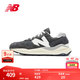 NEW BALANCE NB5740官方休閑鞋男鞋女鞋情侶增高網(wǎng)面舒適透氣百搭情侶運動鞋 深灰色 M5740VL1 41.5 (腳長26cm)