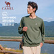 駱駝（CAMEL）長(cháng)袖圓領(lǐng)套頭衛衣男寬松休閑運動(dòng)打底衫 J13CAYL6063 湖茶綠 XL