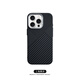 U&G蘋(píng)果iPhone17/16/15/14/13promax手機殼凱夫拉紋磁吸保護套plus碳纖維紋防摔輕薄簡(jiǎn)約男女時(shí)尚后殼 三角黑拼 iPhone 15 Pro Max