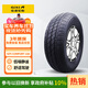 佳通輪胎(Giti)輪胎165/70R14 81H  220 適配 寶駿310/雨燕/東風(fēng)小康K07S