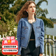 Olrain歐芮兒法式小香風(fēng)牛仔外套女夏季新款復古圓領(lǐng)上衣 淺水藍 L